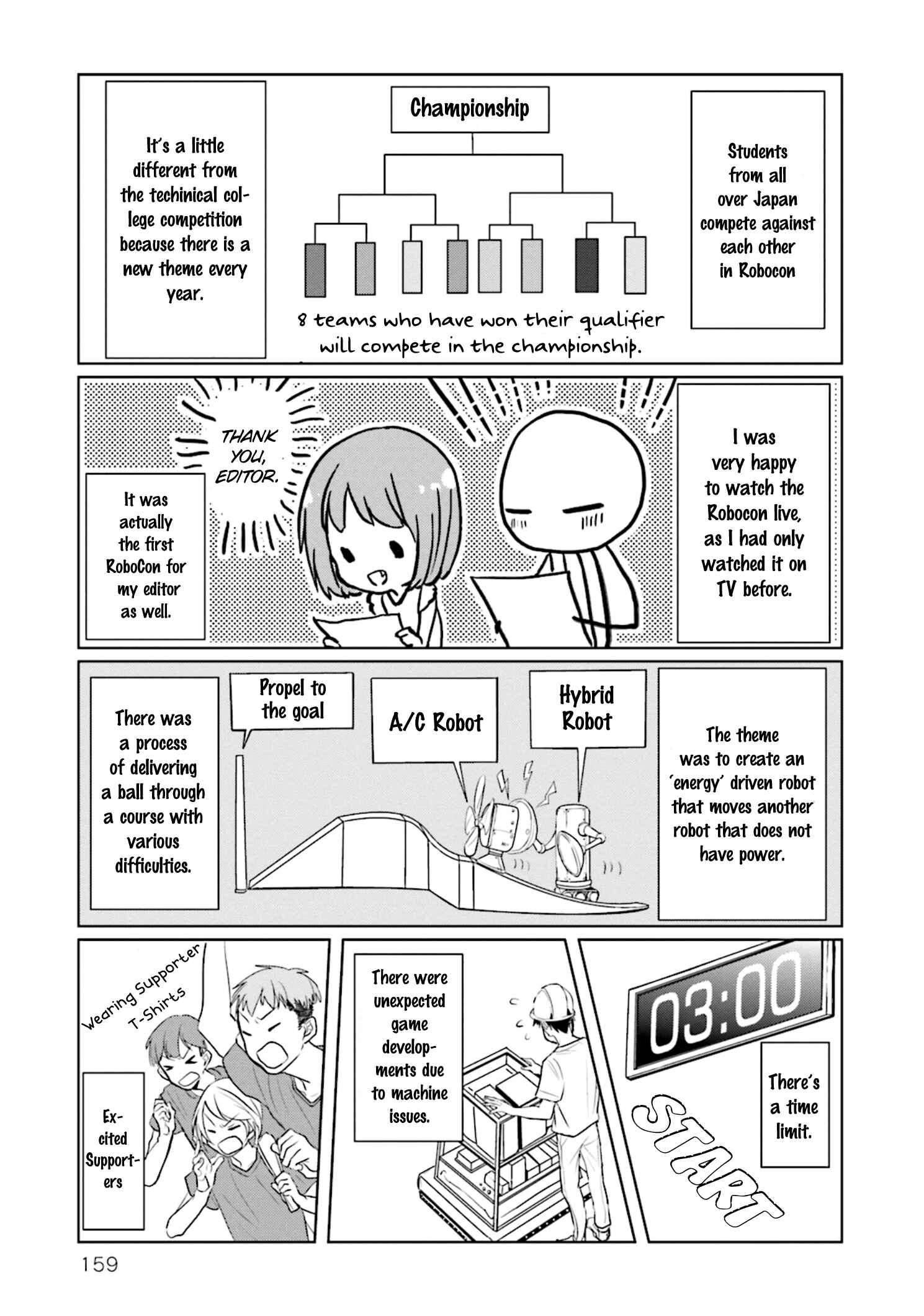 Page 16 Chapter 4.5 Seishun Radio Pinchers