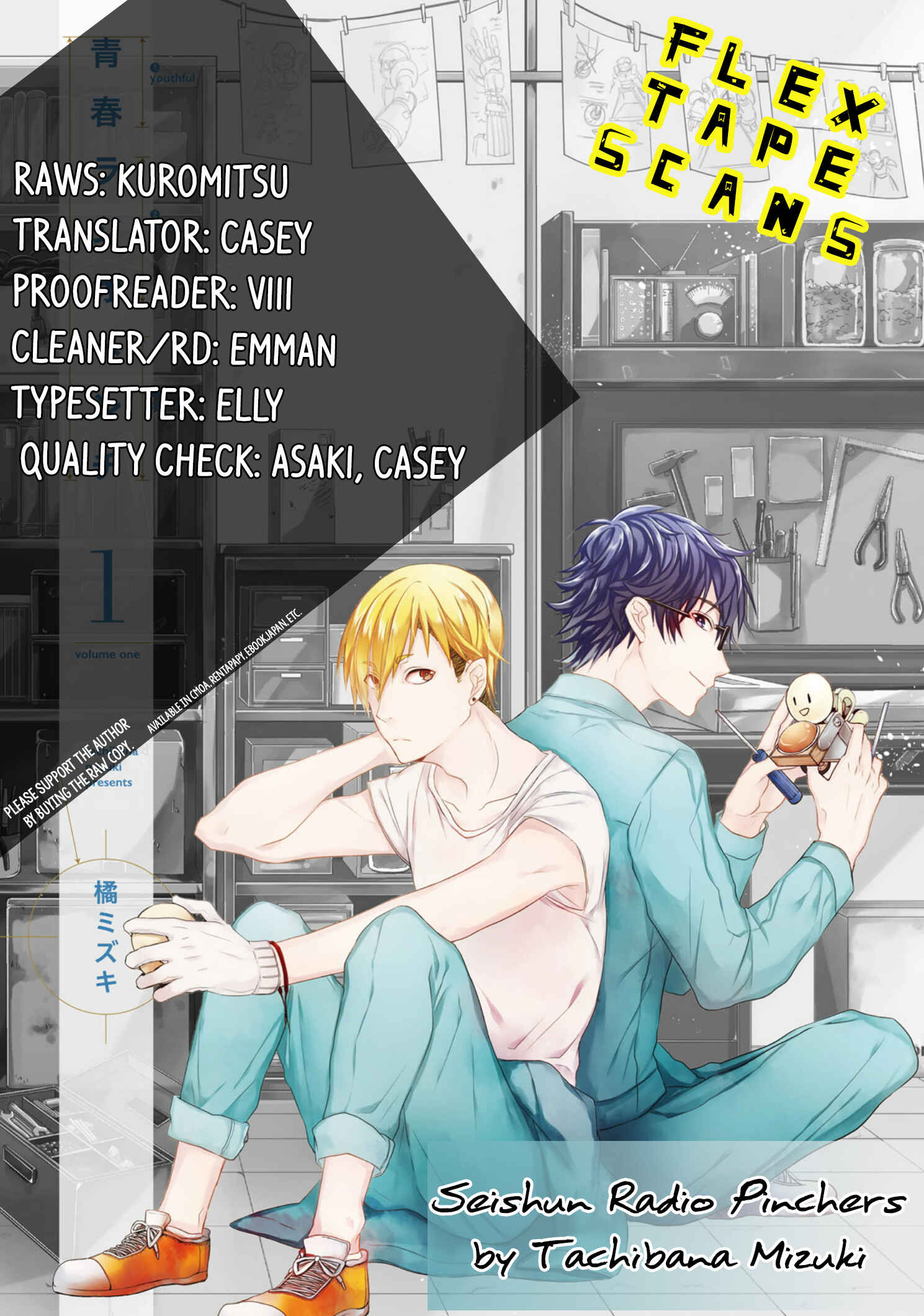 Page 5 Chapter 4.5 Seishun Radio Pinchers