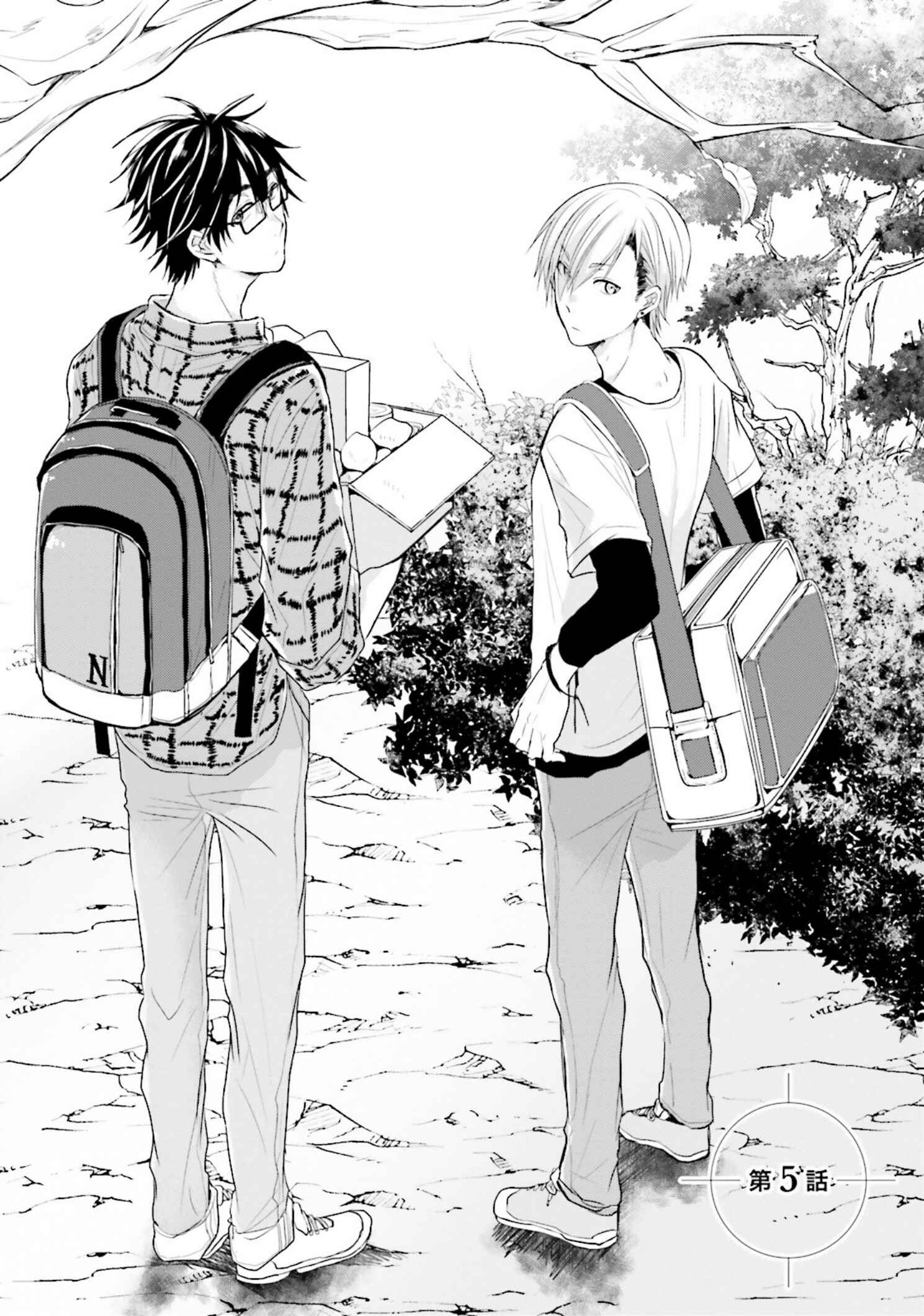 Page 10 Chapter 5 Seishun Radio Pinchers