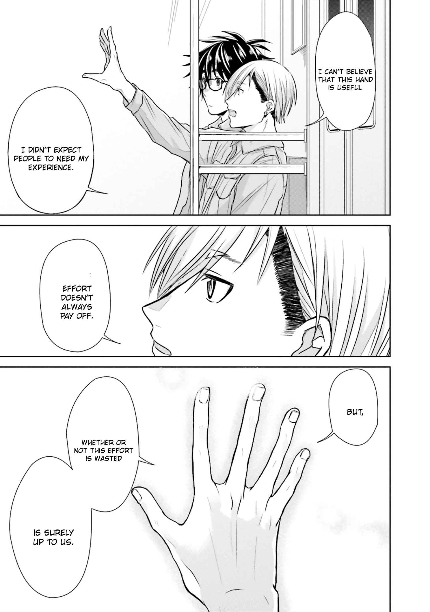 Page 12 Chapter 9 Seishun Radio Pinchers