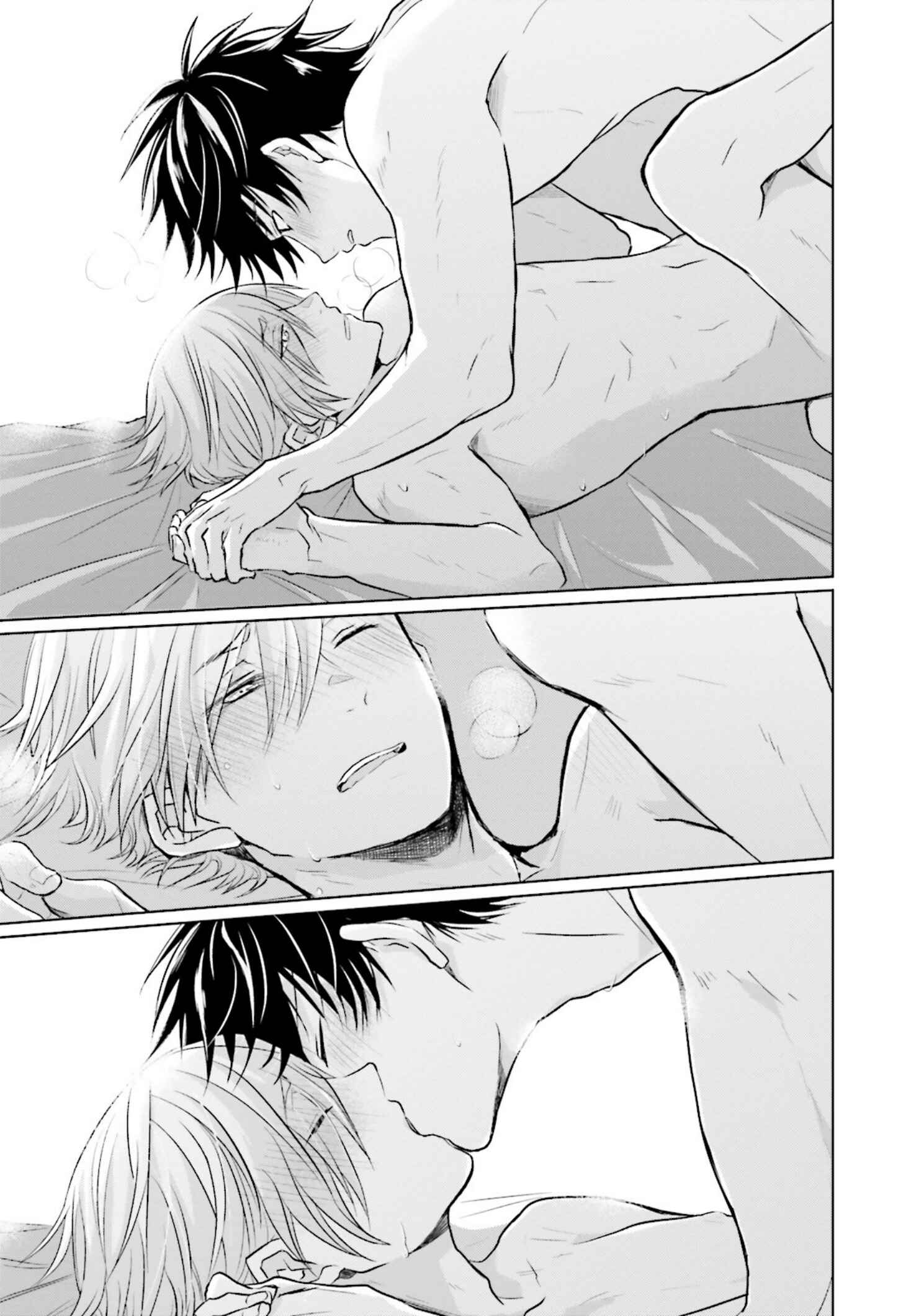 Page 12 Chapter 9.5 Seishun Radio Pinchers