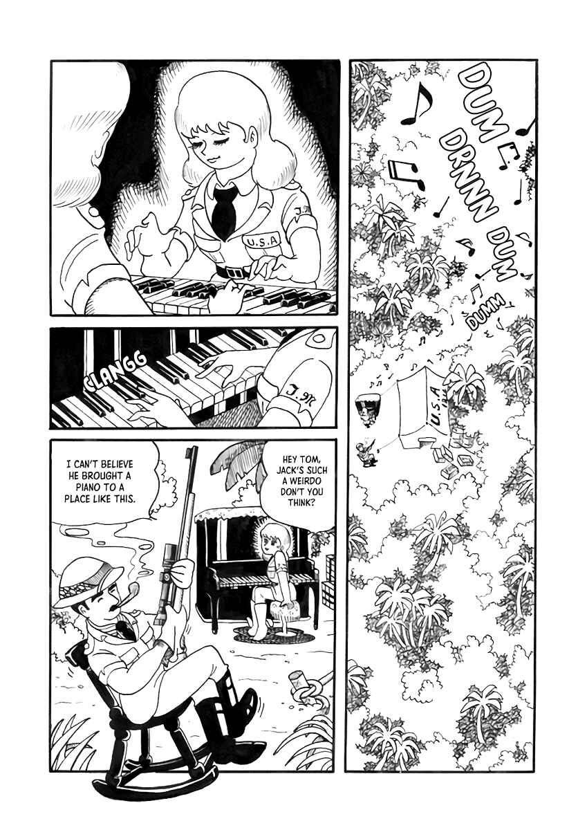 Page 2 Chapter Unknown_2488 Shikatanaki Koui