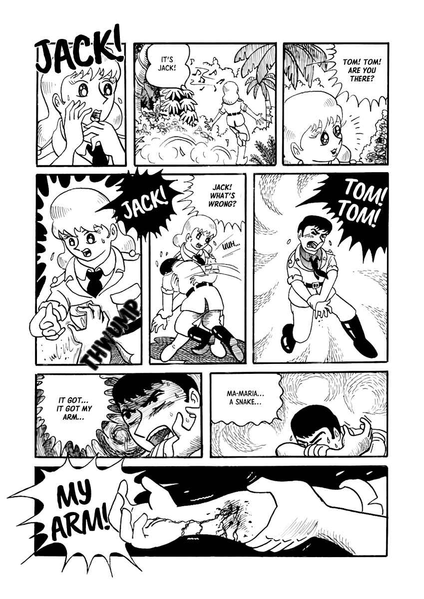 Page 4 Chapter Unknown_2488 Shikatanaki Koui