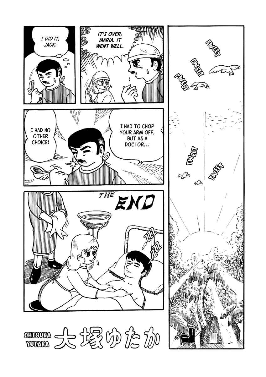 Page 8 Chapter Unknown_2488 Shikatanaki Koui