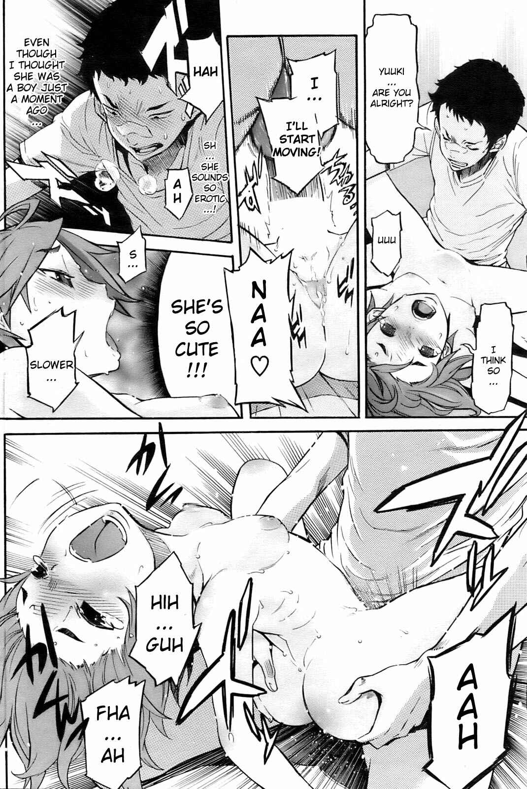 Page 14 Chapter Unknown_5cd5 Boy Meets Girl