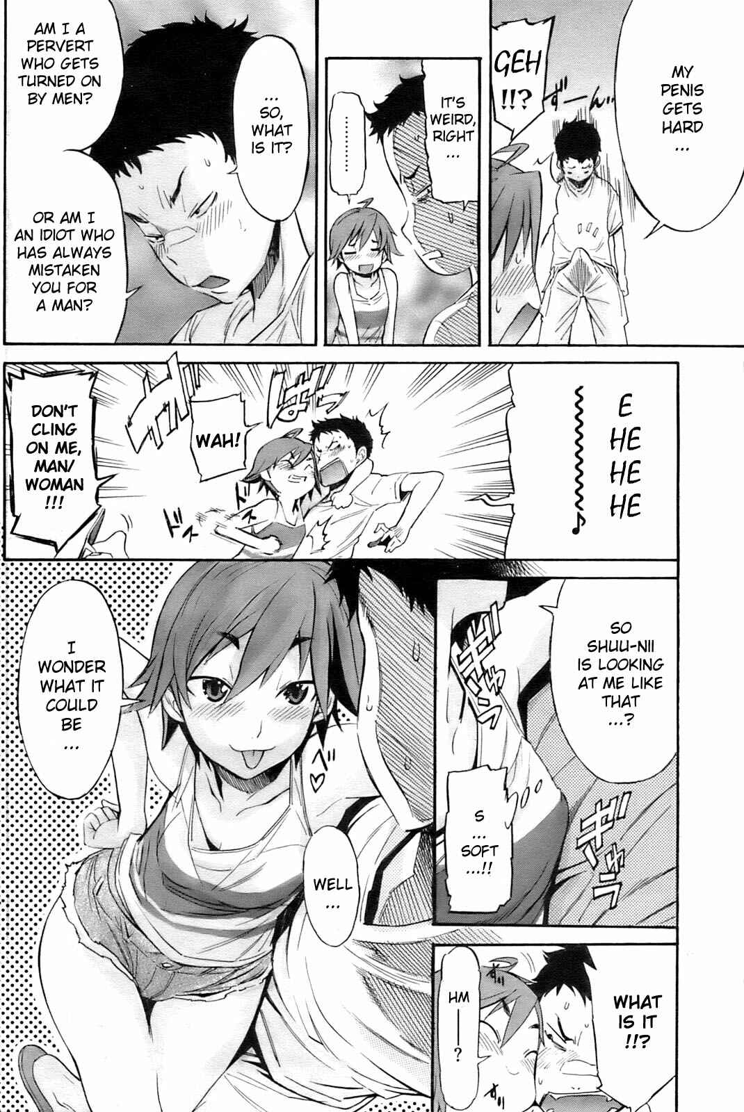 Page 4 Chapter Unknown_5cd5 Boy Meets Girl