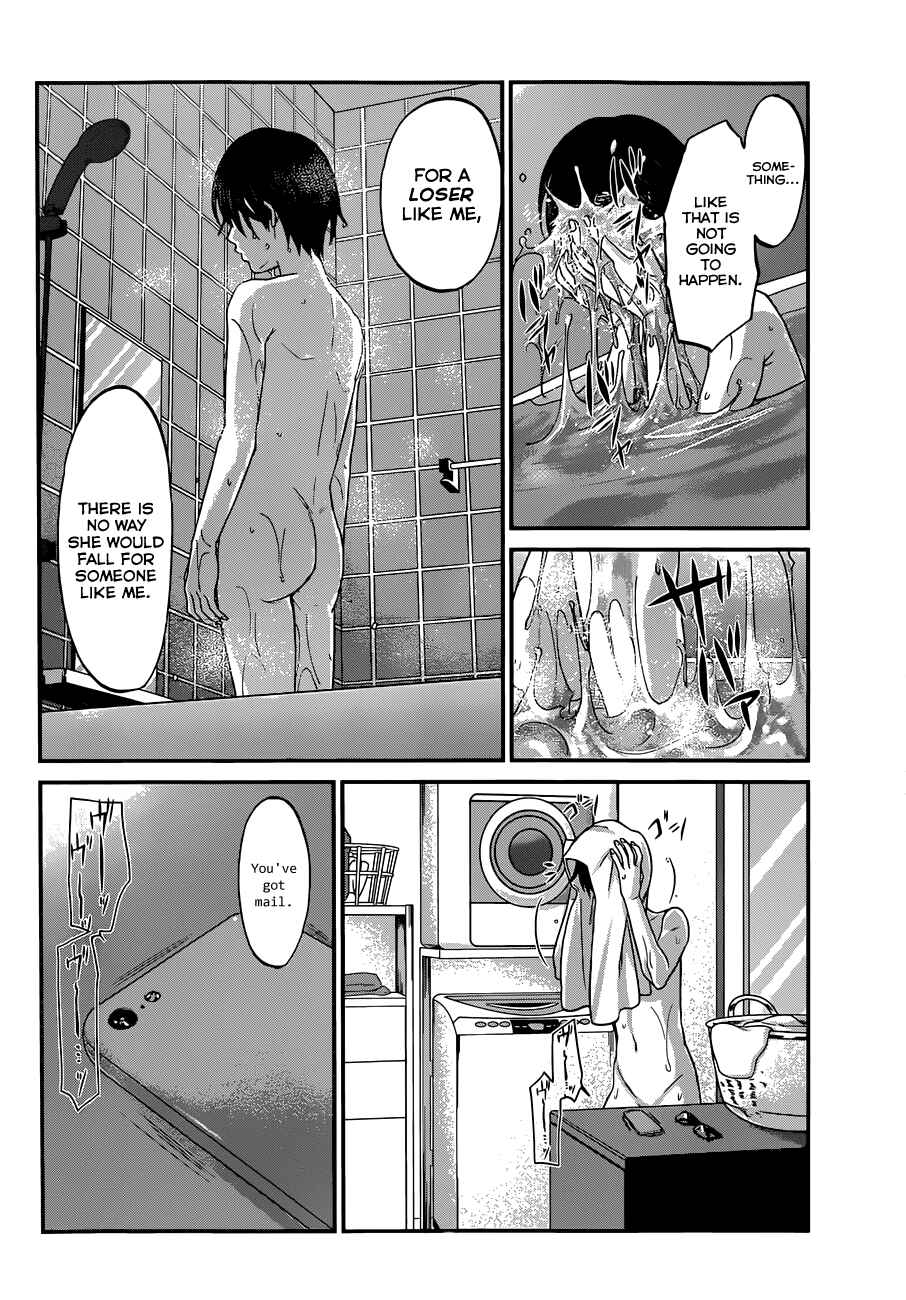 Page 34 Chapter 4 DEAD Tube