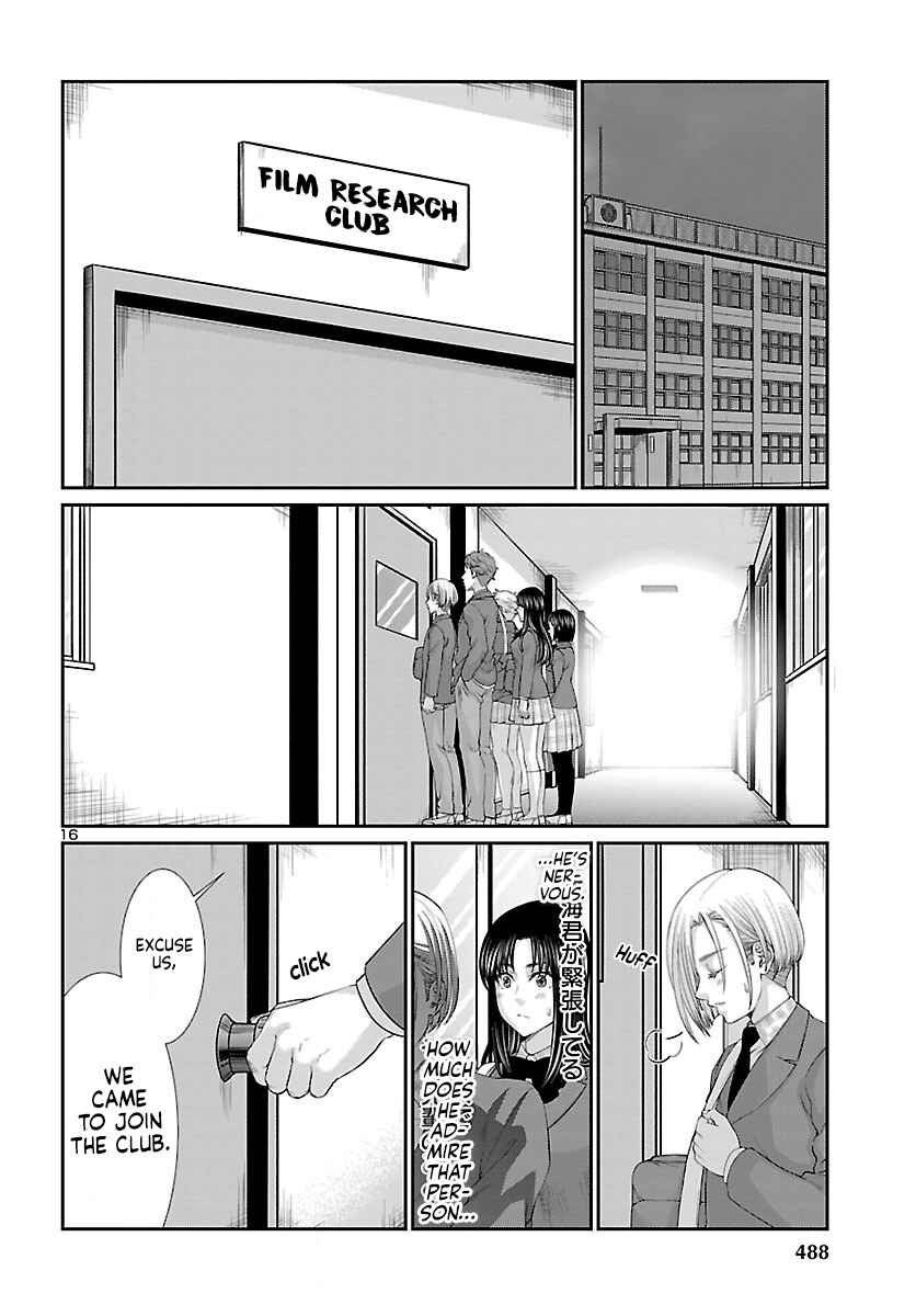 Page 17 Chapter 57 DEAD Tube