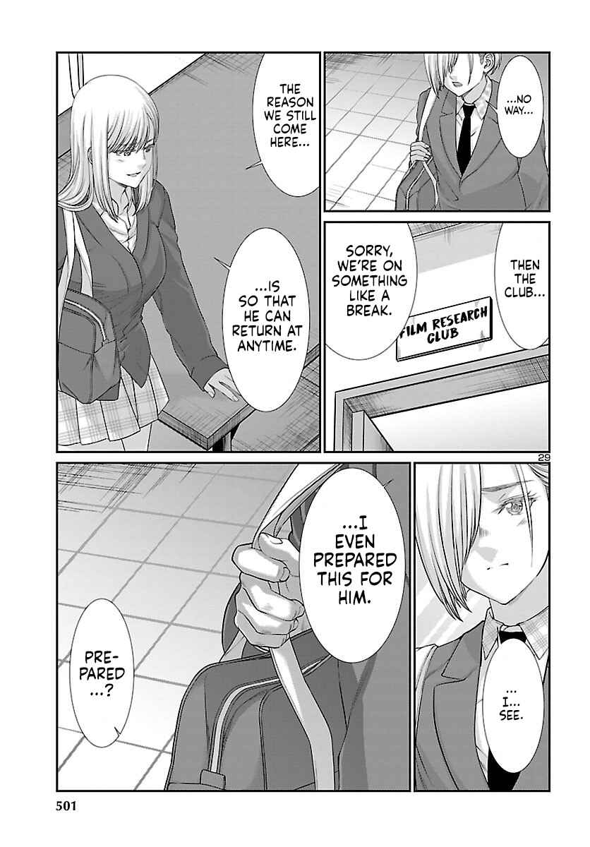 Page 29 Chapter 57 DEAD Tube