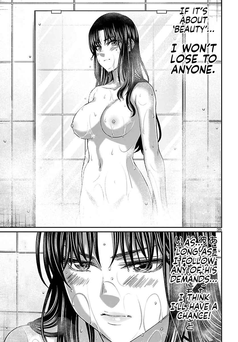 Page 35 Chapter 57 DEAD Tube