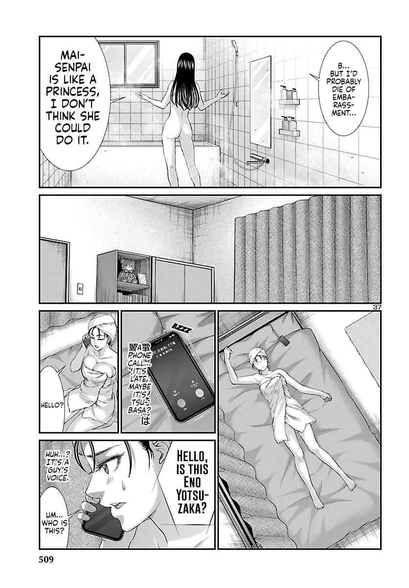 Page 37 Chapter 57 DEAD Tube