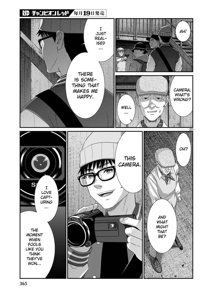 Page 38 Chapter 103 DEAD Tube