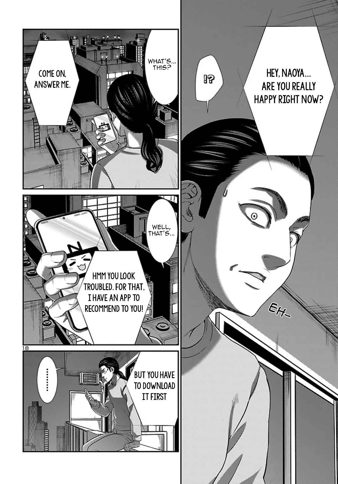 Page 19 Chapter 63 DEAD Tube