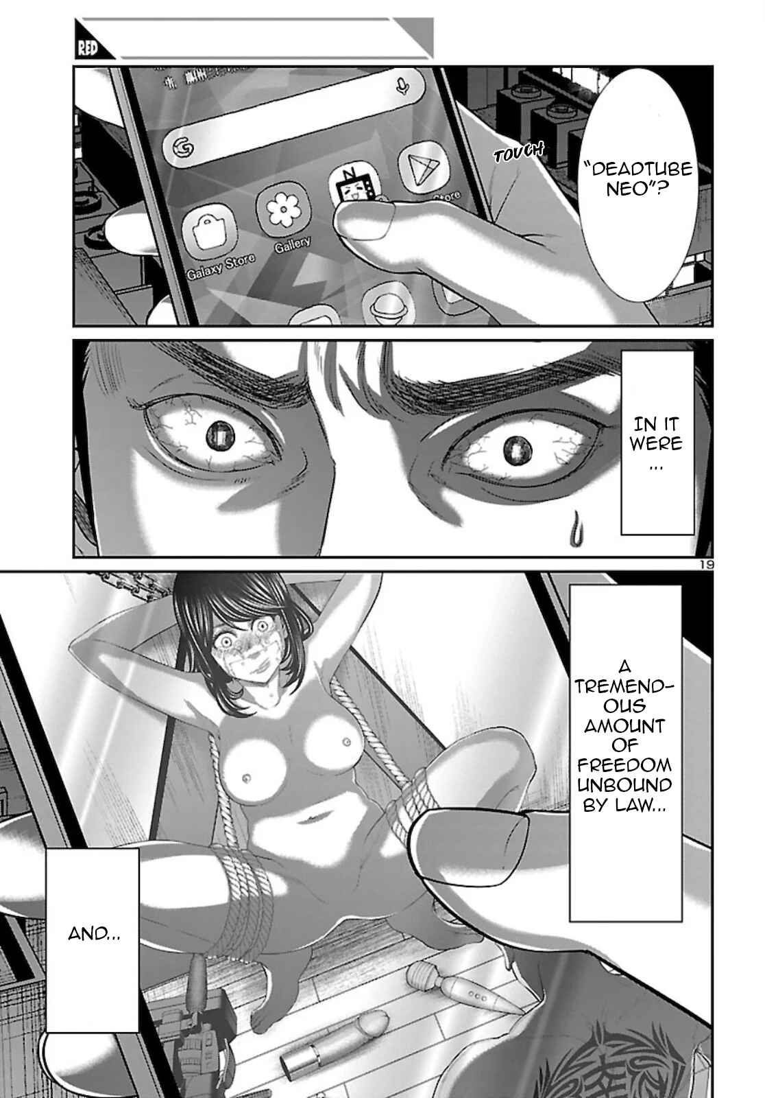 Page 20 Chapter 63 DEAD Tube