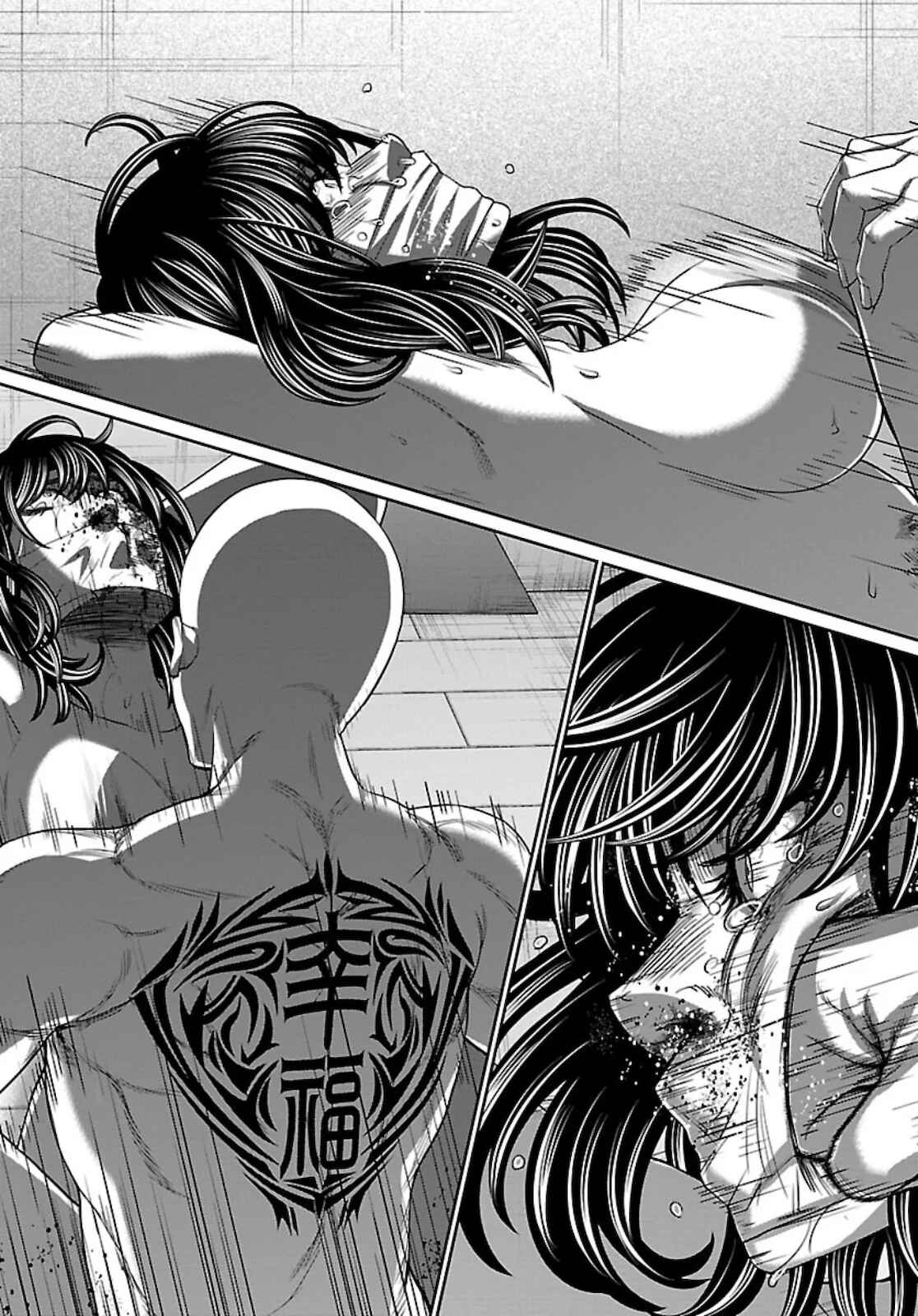 Page 22 Chapter 63 DEAD Tube