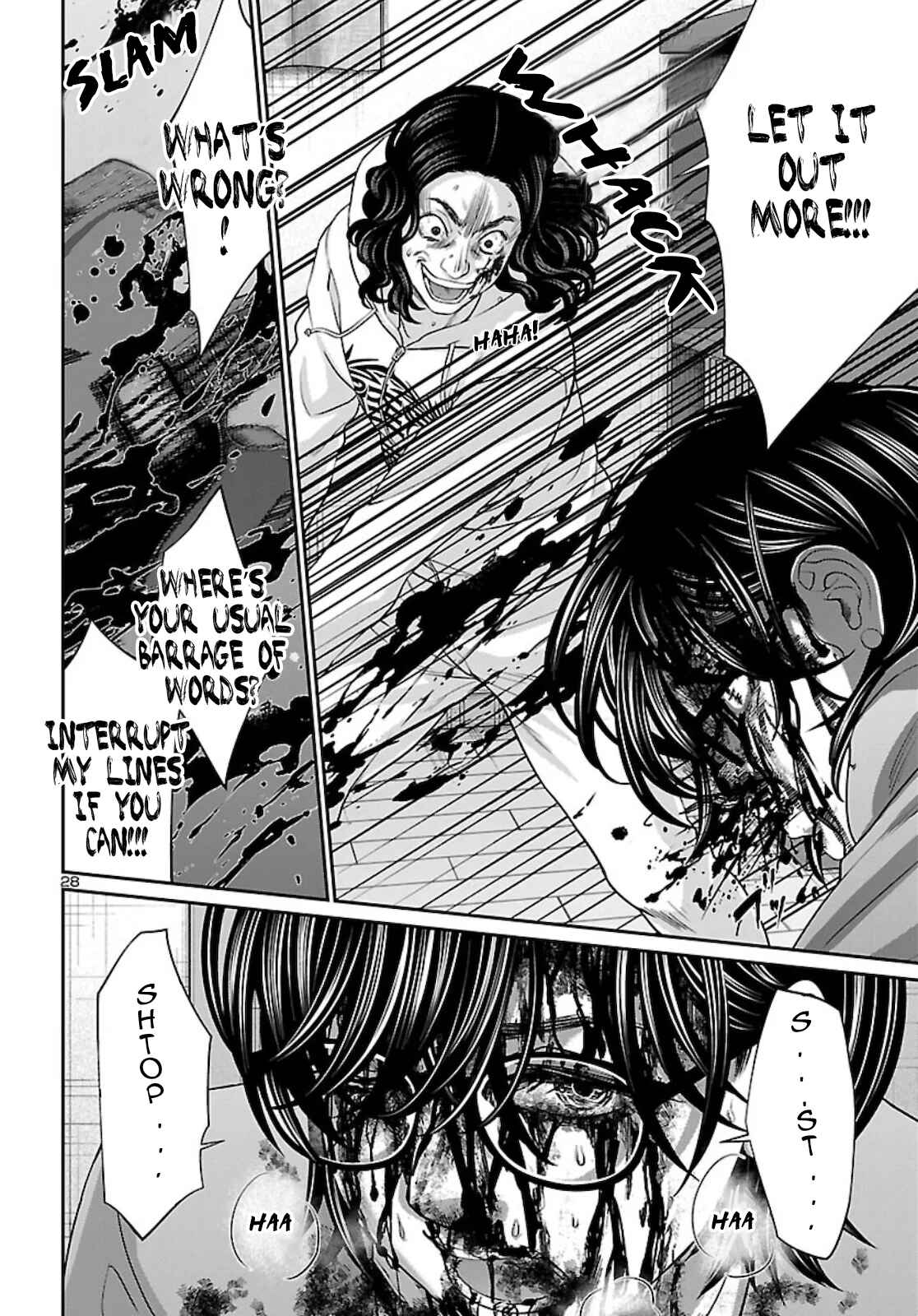 Page 29 Chapter 63 DEAD Tube