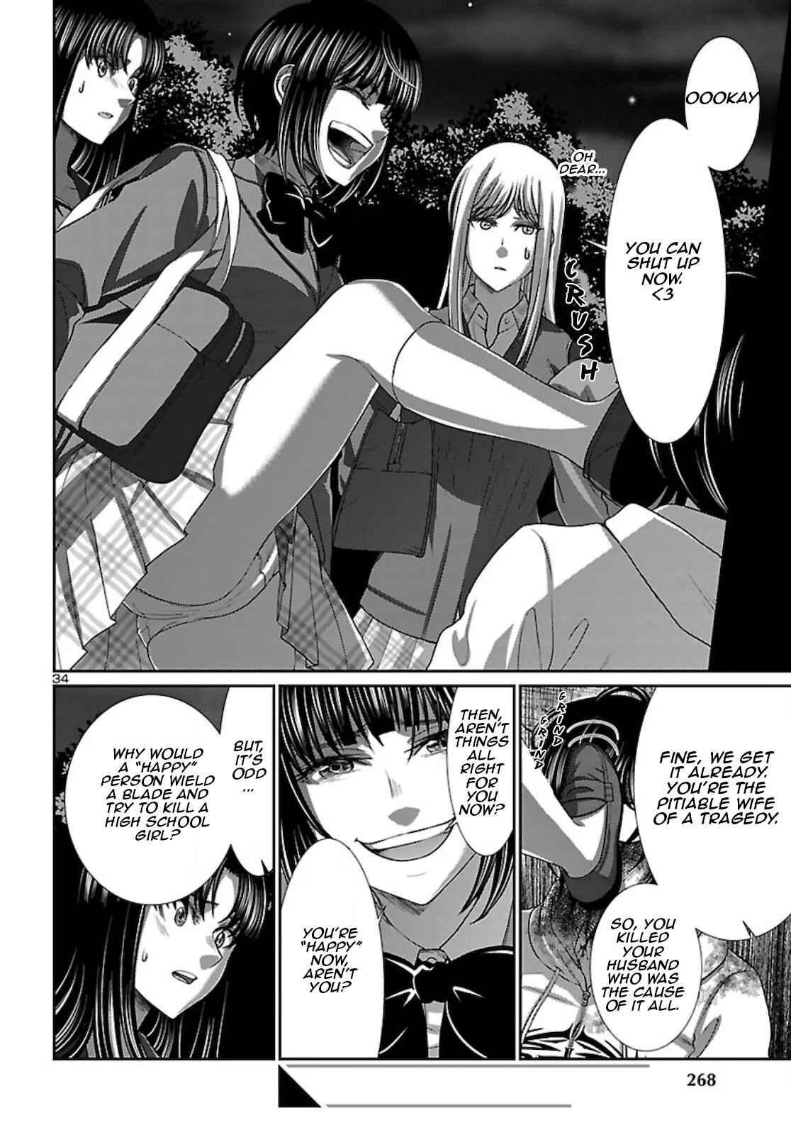 Page 35 Chapter 63 DEAD Tube