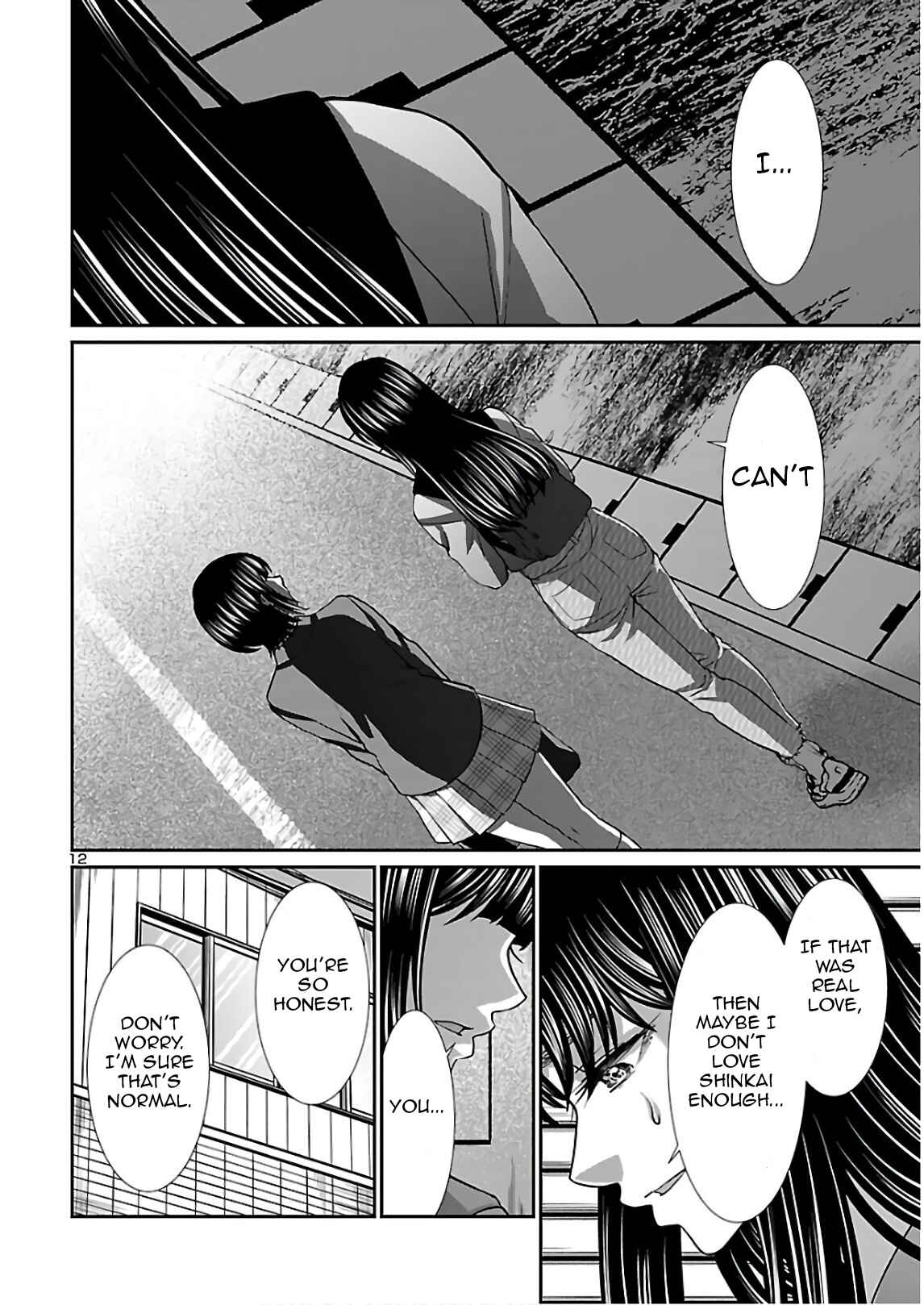 Page 12 Chapter 66 DEAD Tube