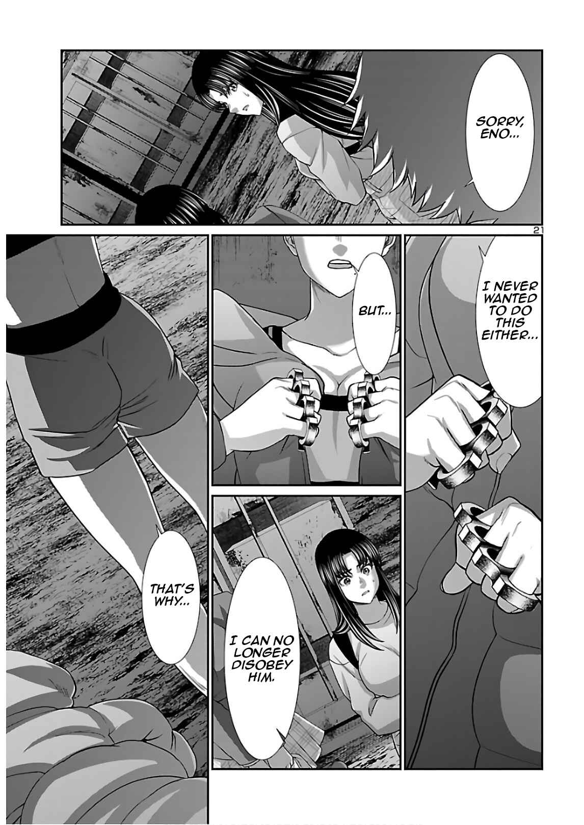 Page 21 Chapter 66 DEAD Tube
