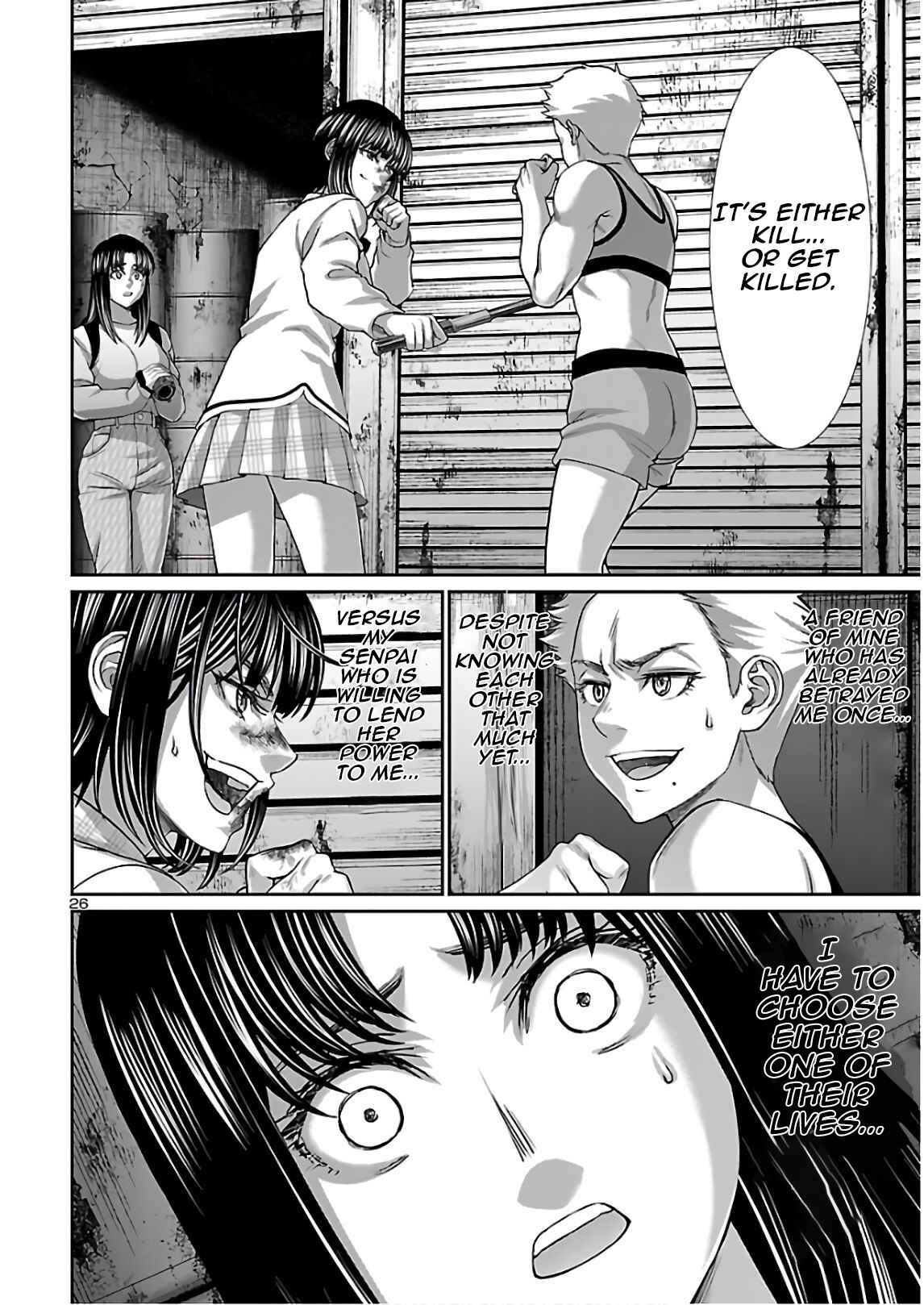 Page 26 Chapter 66 DEAD Tube