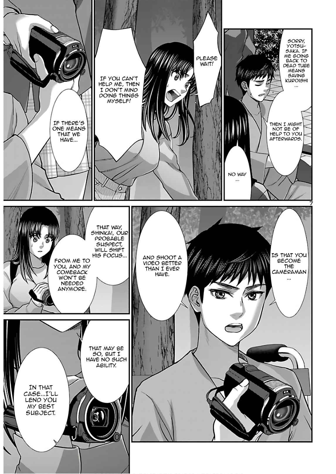 Page 7 Chapter 66 DEAD Tube