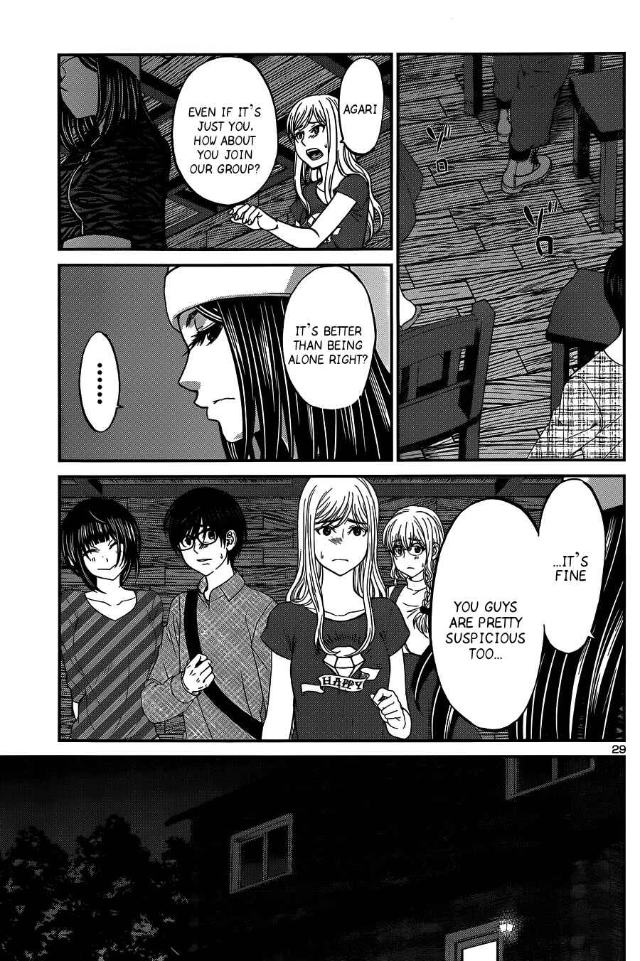 Page 30 Chapter 16 DEAD Tube