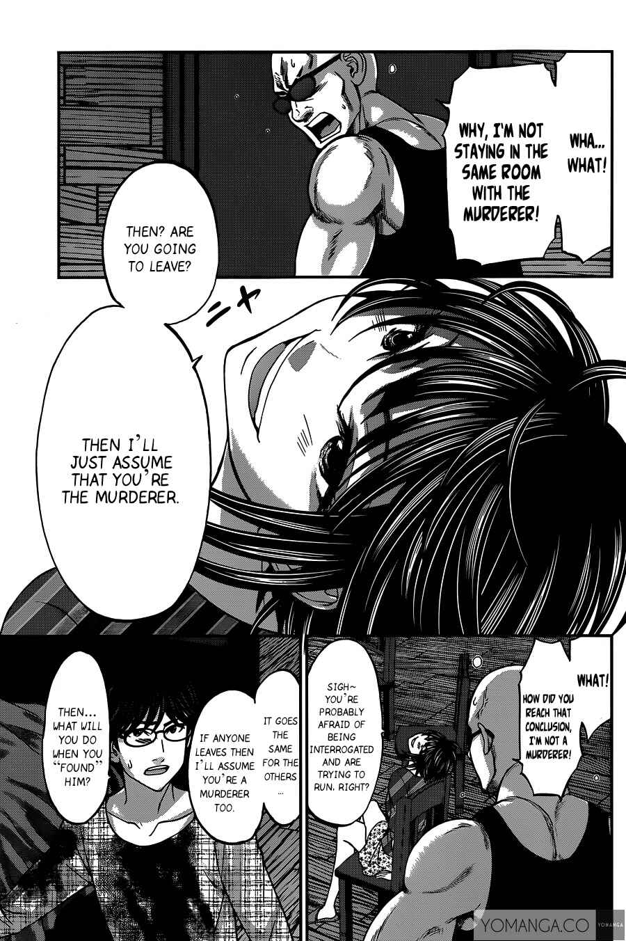 Page 8 Chapter 16 DEAD Tube