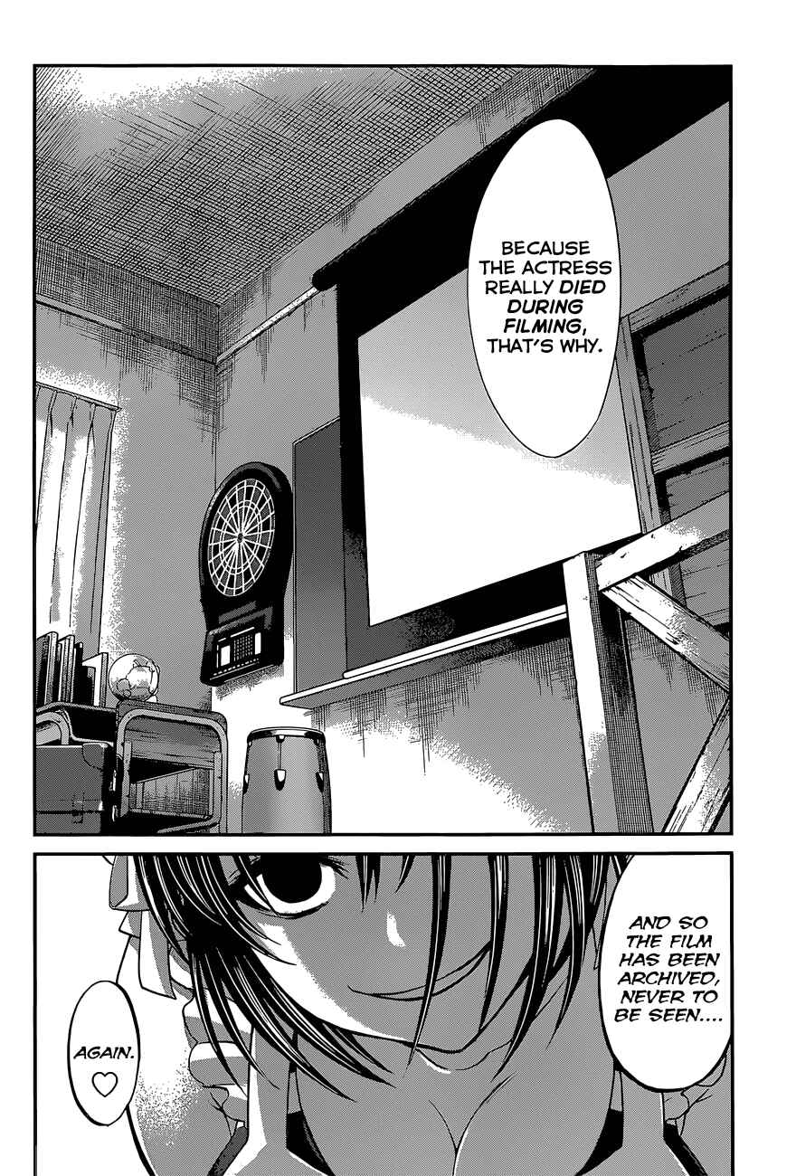 Page 8 Chapter 7 DEAD Tube
