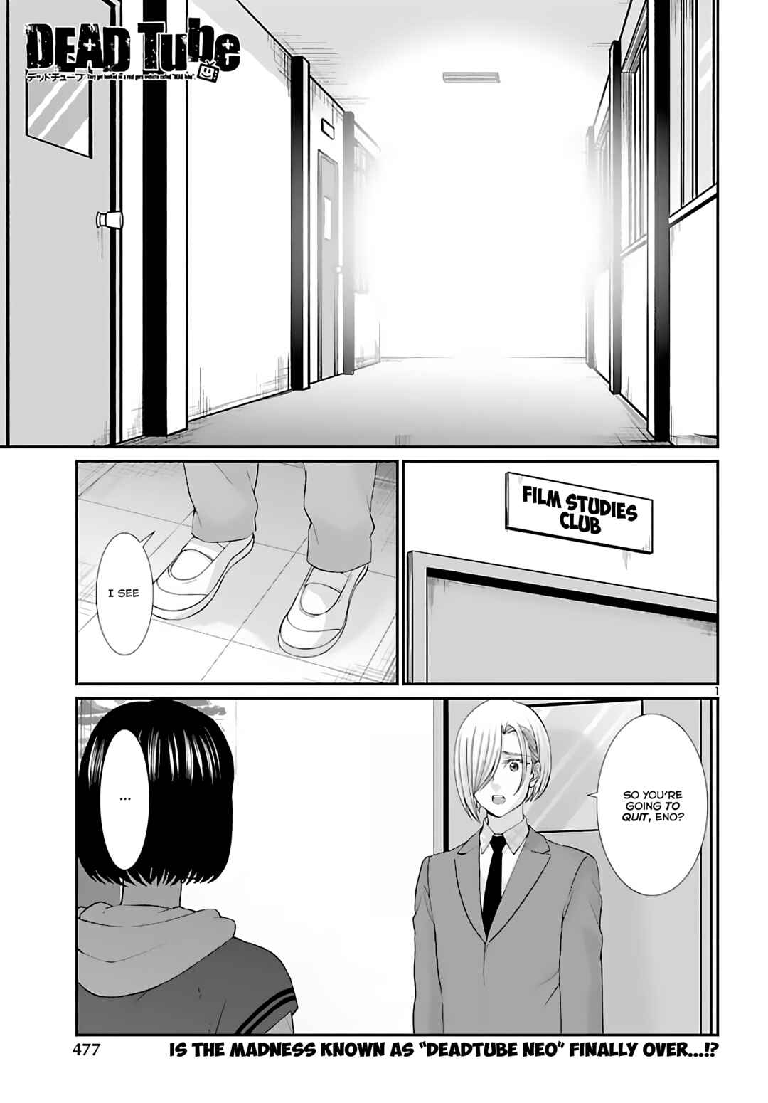 Page 1 Chapter 74.2 DEAD Tube