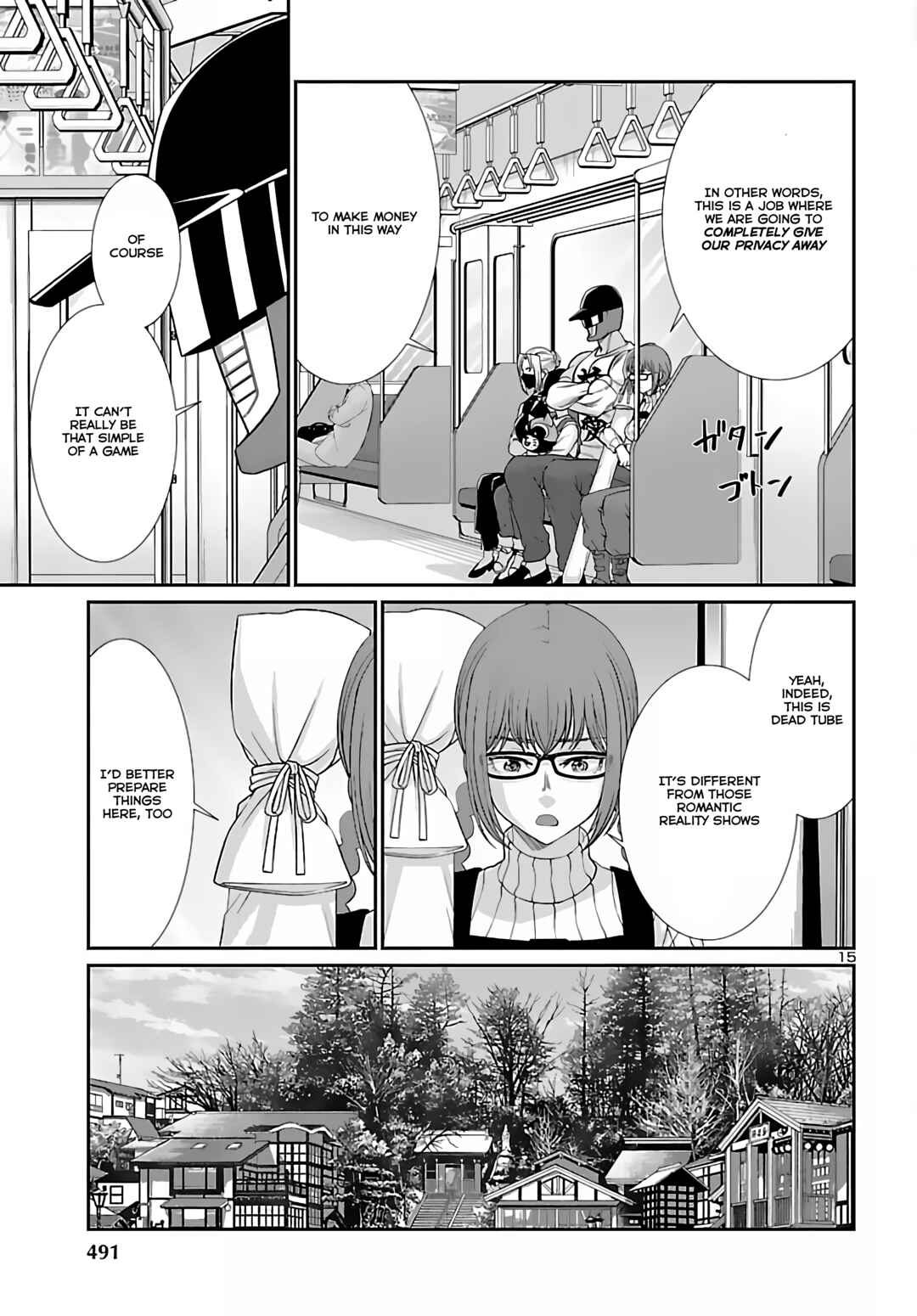 Page 15 Chapter 74.2 DEAD Tube