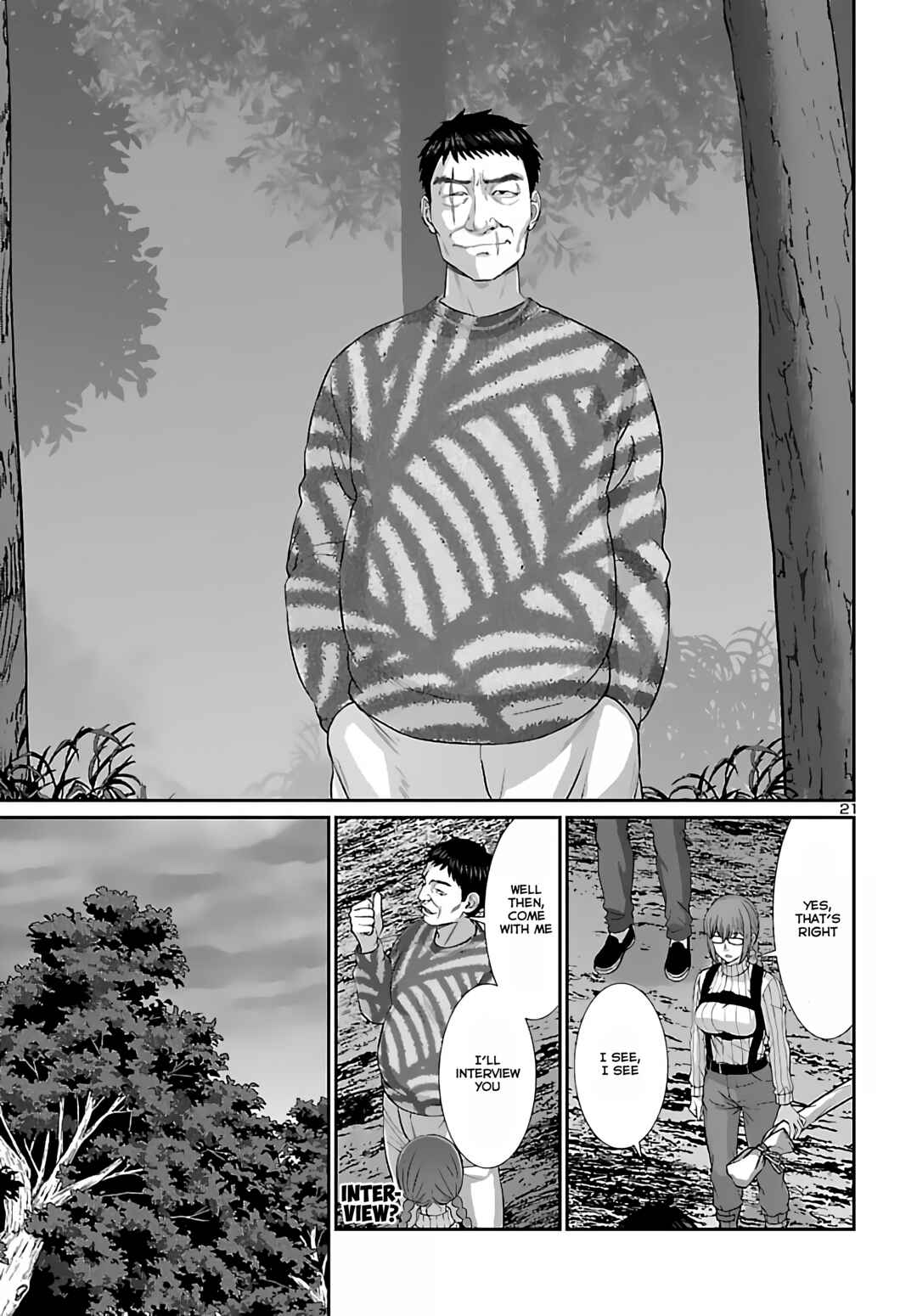 Page 20 Chapter 74.2 DEAD Tube
