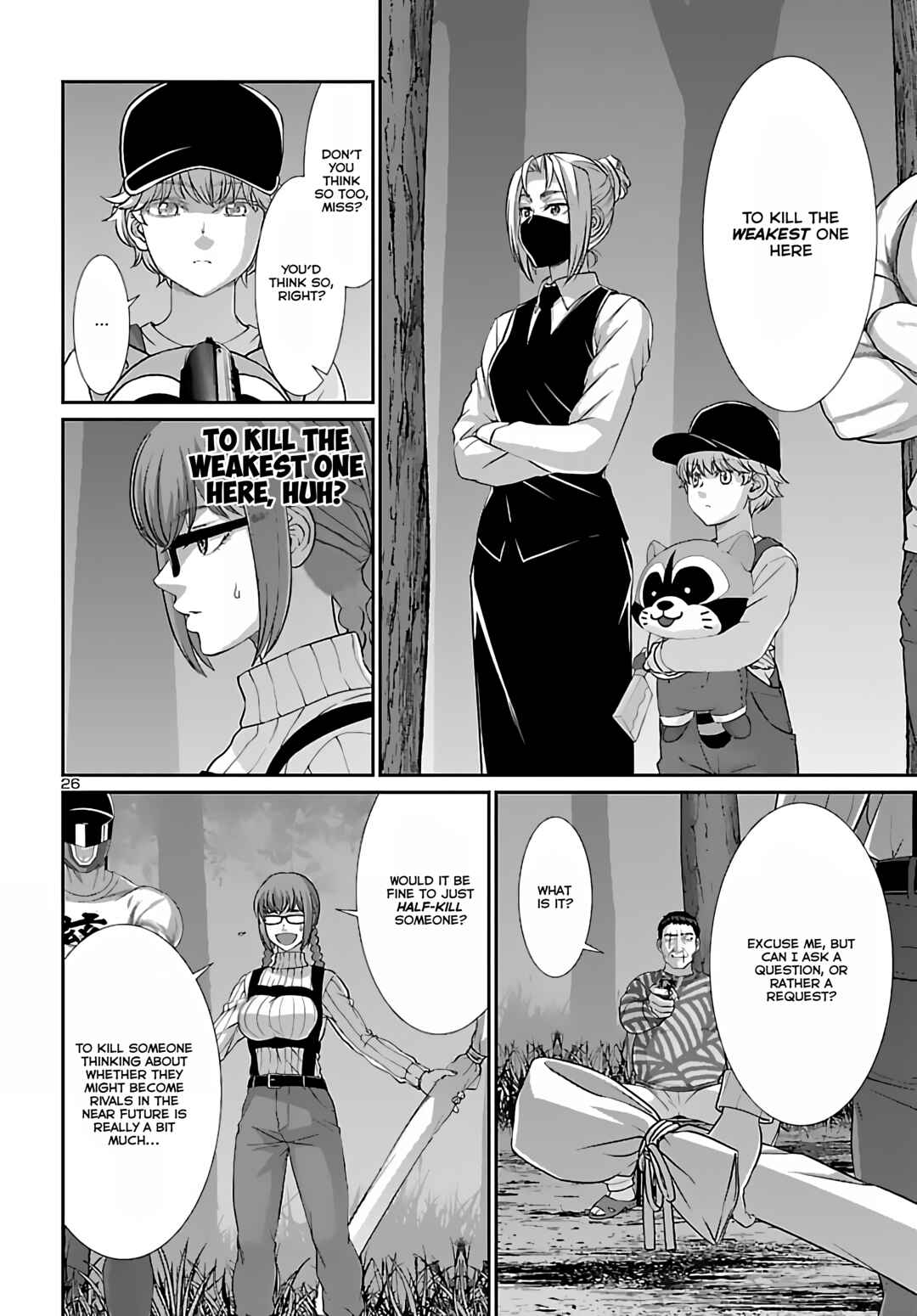 Page 25 Chapter 74.2 DEAD Tube