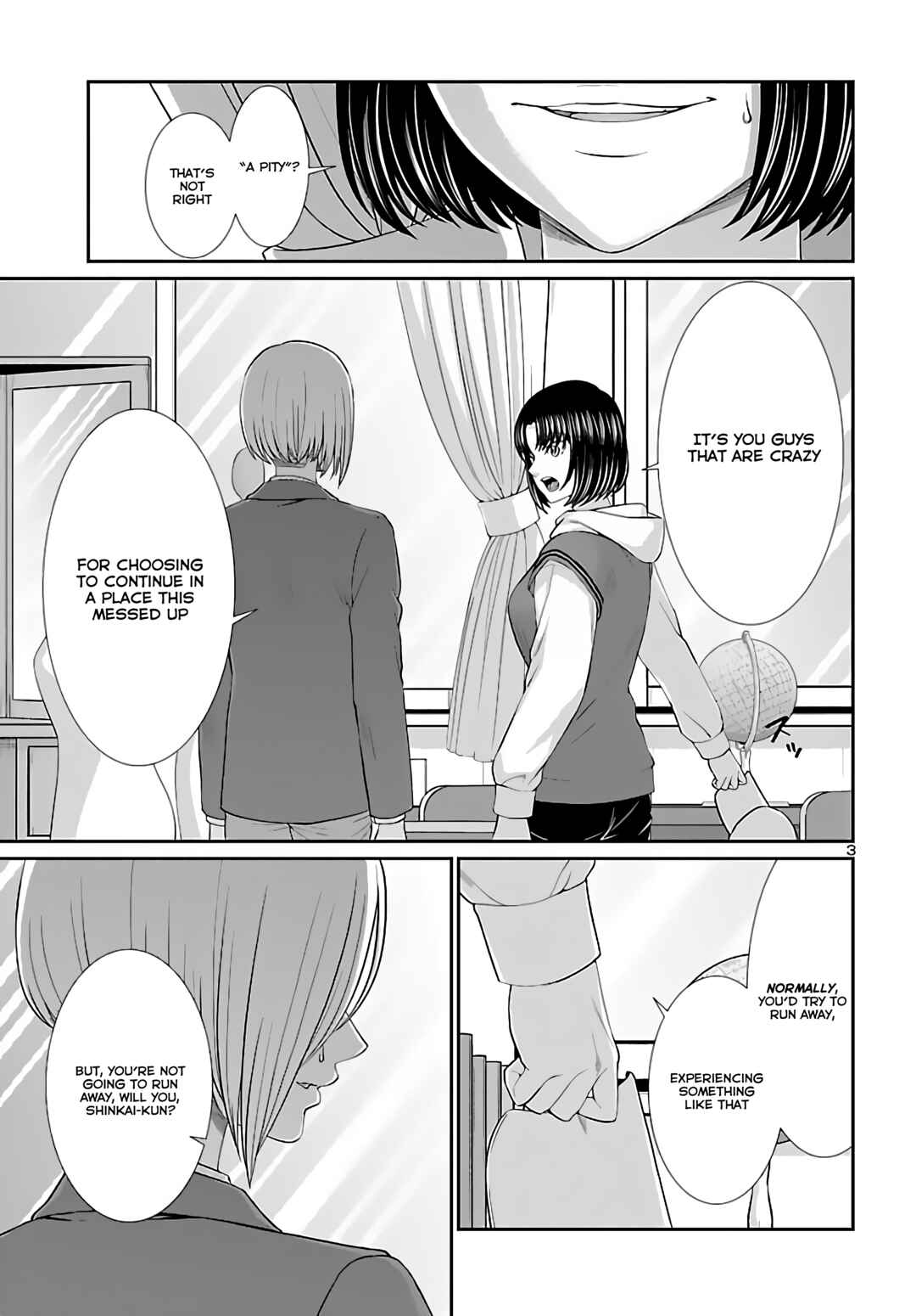 Page 3 Chapter 74.2 DEAD Tube