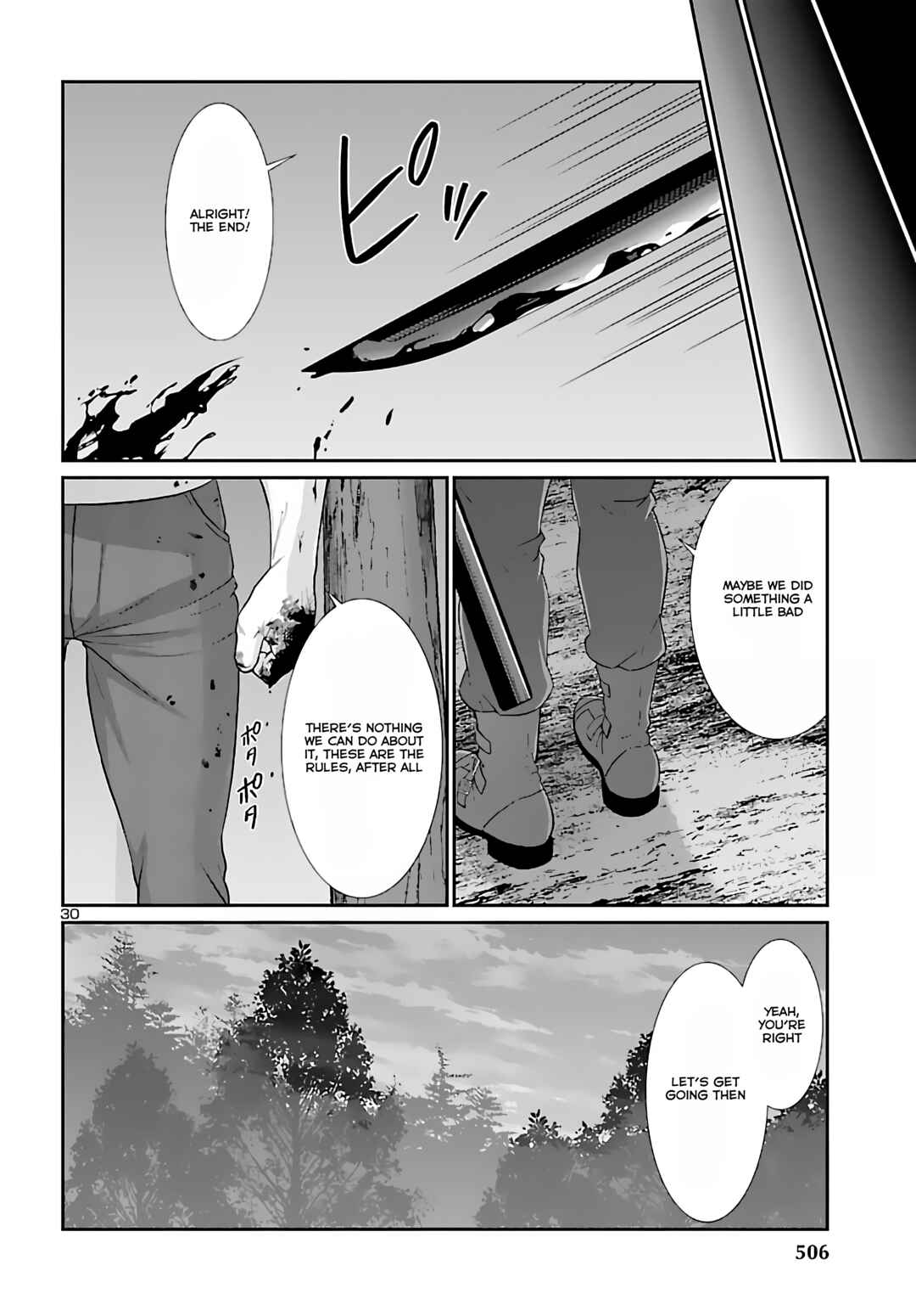 Page 30 Chapter 74.2 DEAD Tube