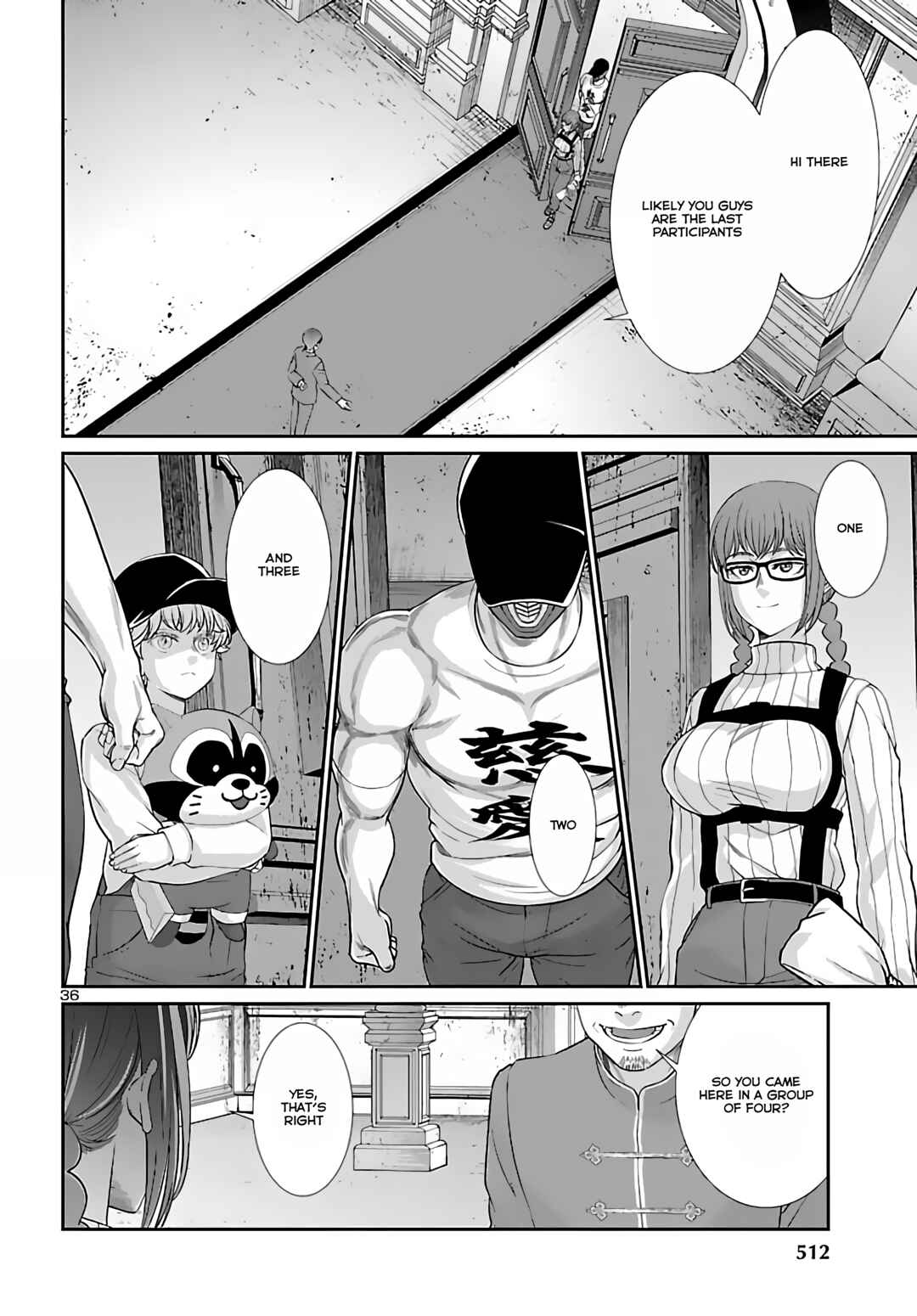 Page 33 Chapter 74.2 DEAD Tube