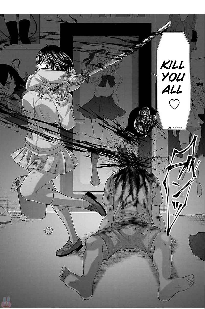 Page 27 Chapter 39 DEAD Tube