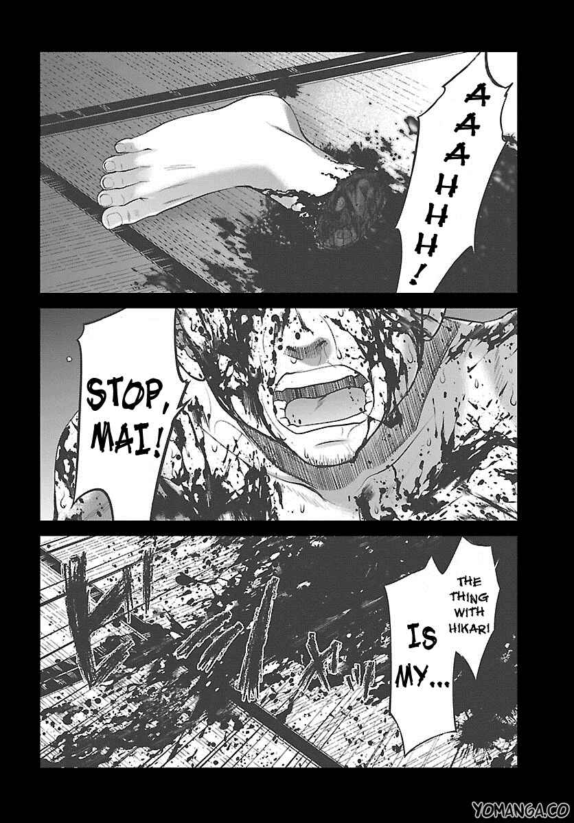 Page 35 Chapter 25 DEAD Tube