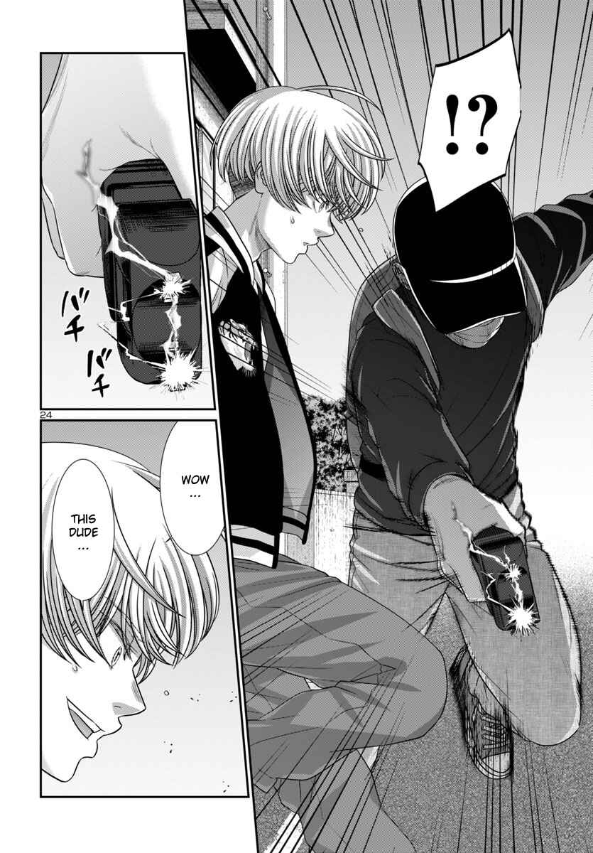 Page 25 Chapter 101 DEAD Tube