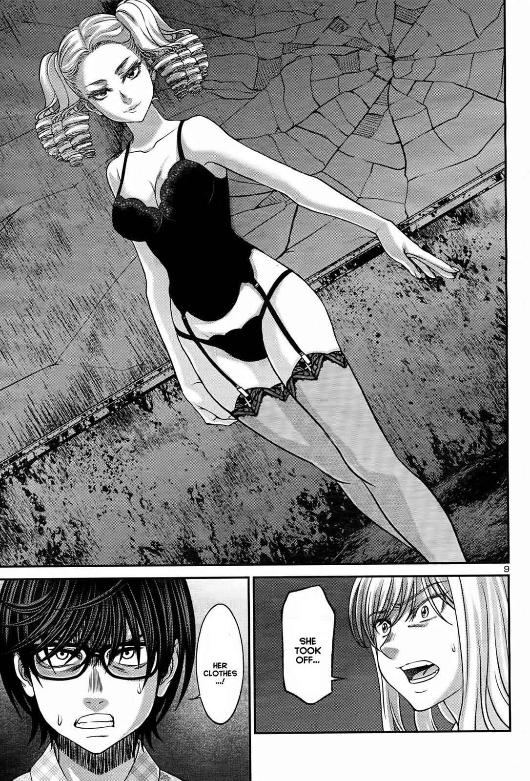 Page 10 Chapter 32 DEAD Tube
