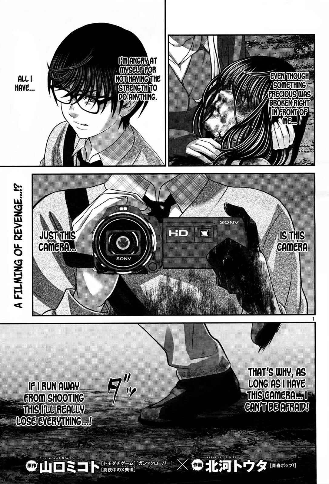 Page 2 Chapter 32 DEAD Tube