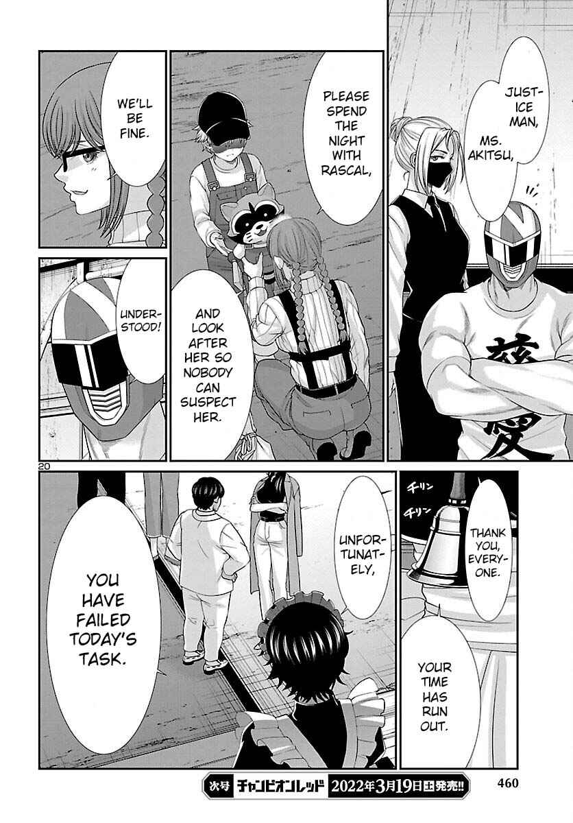 Page 21 Chapter 78 DEAD Tube