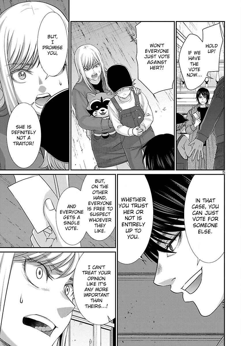 Page 6 Chapter 78 DEAD Tube