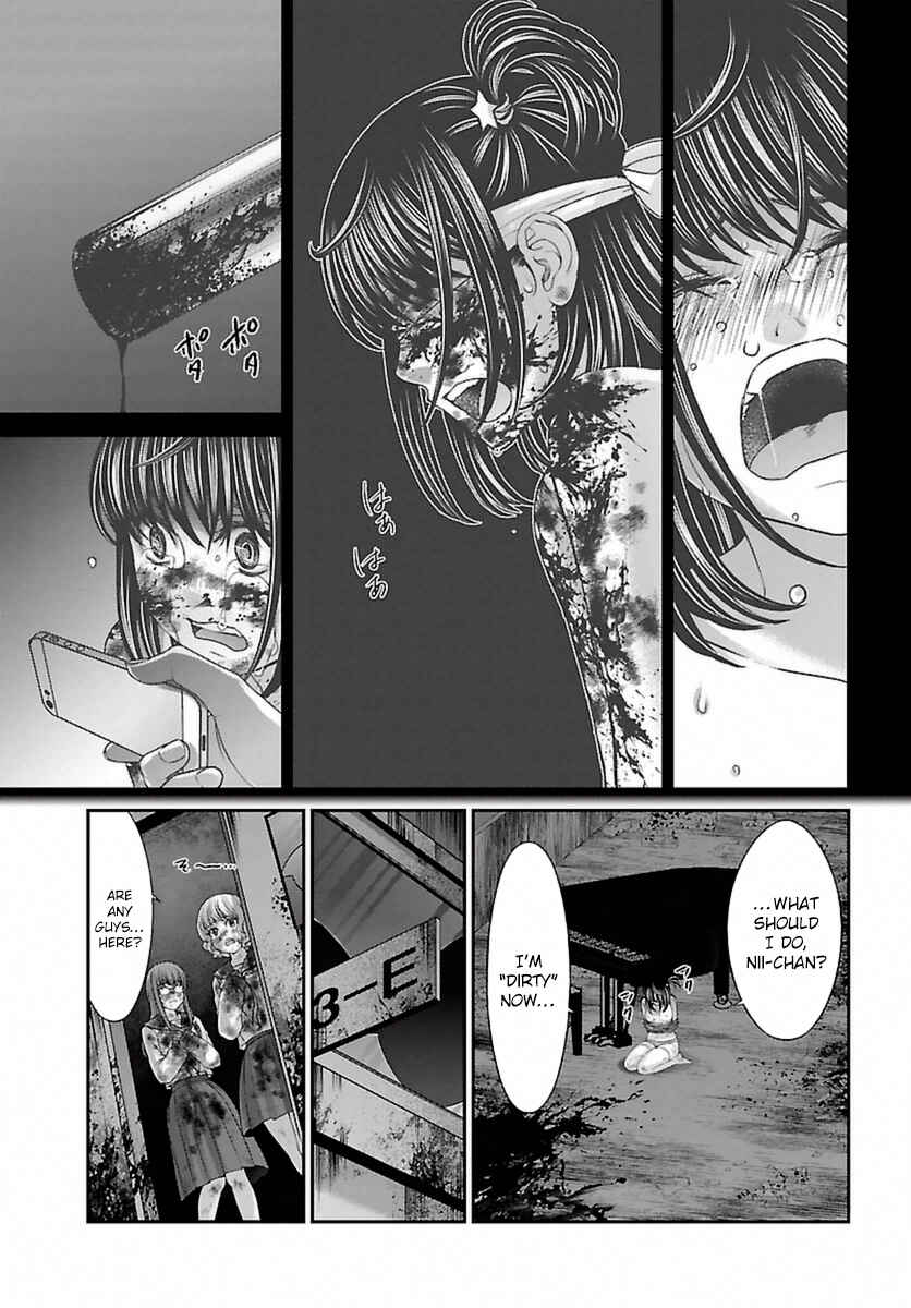 Page 31 Chapter 29 DEAD Tube