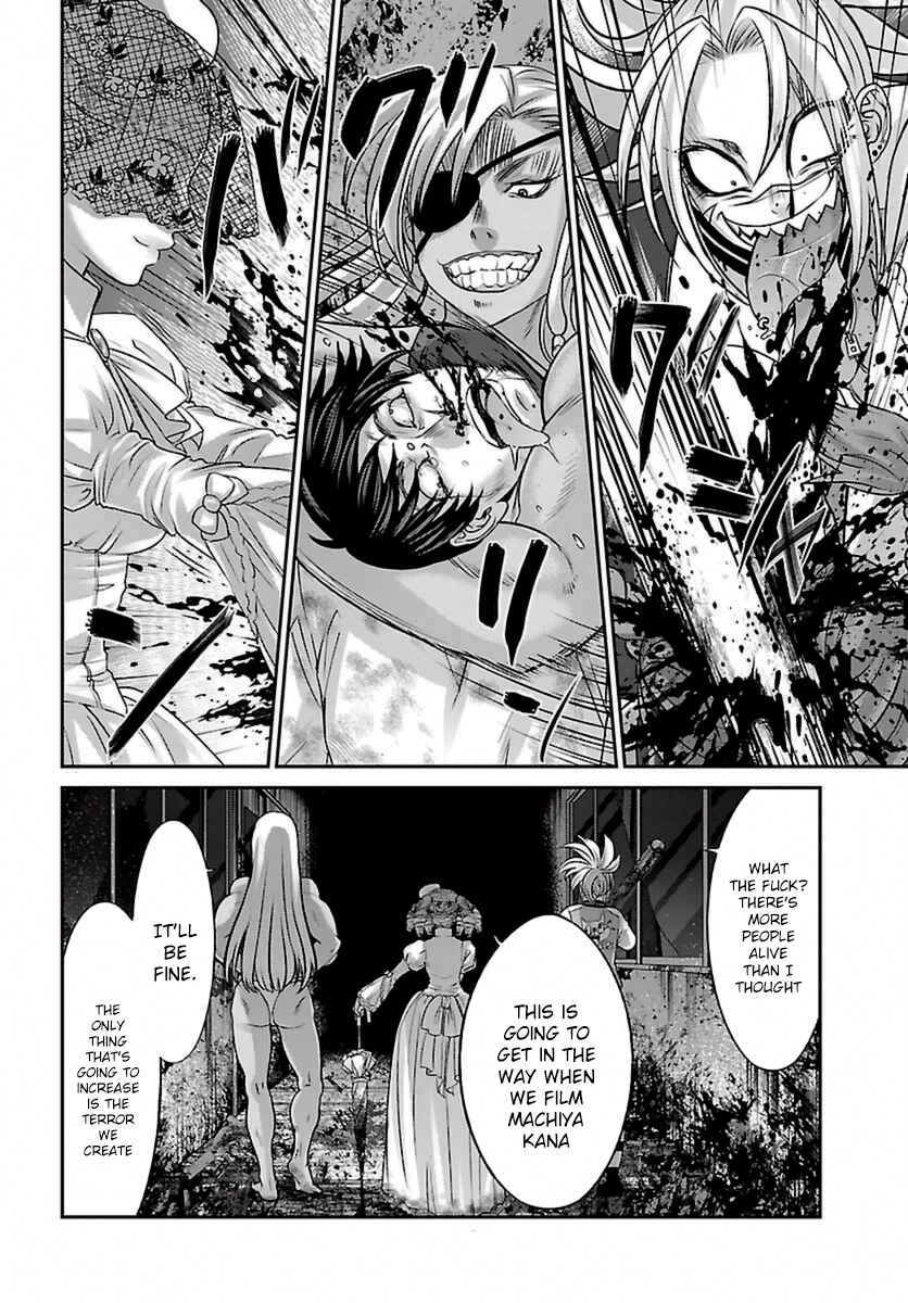 Page 40 Chapter 29 DEAD Tube