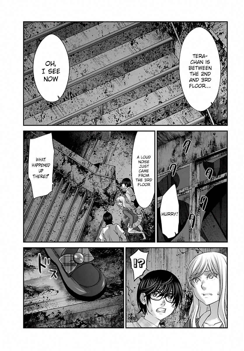 Page 41 Chapter 29 DEAD Tube