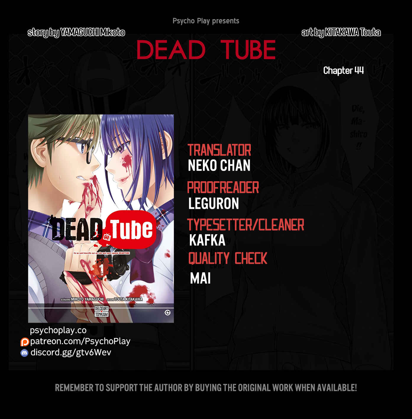 Page 1 Chapter 44 DEAD Tube