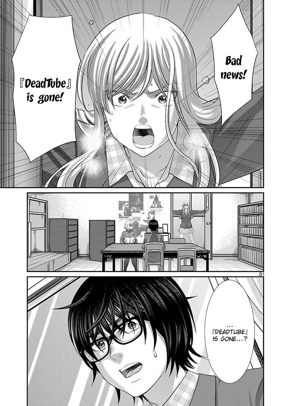 Page 32 Chapter 44 DEAD Tube