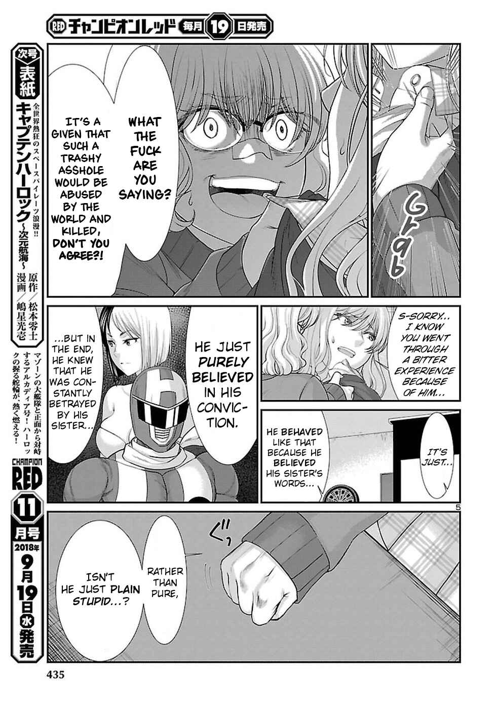 Page 6 Chapter 44 DEAD Tube