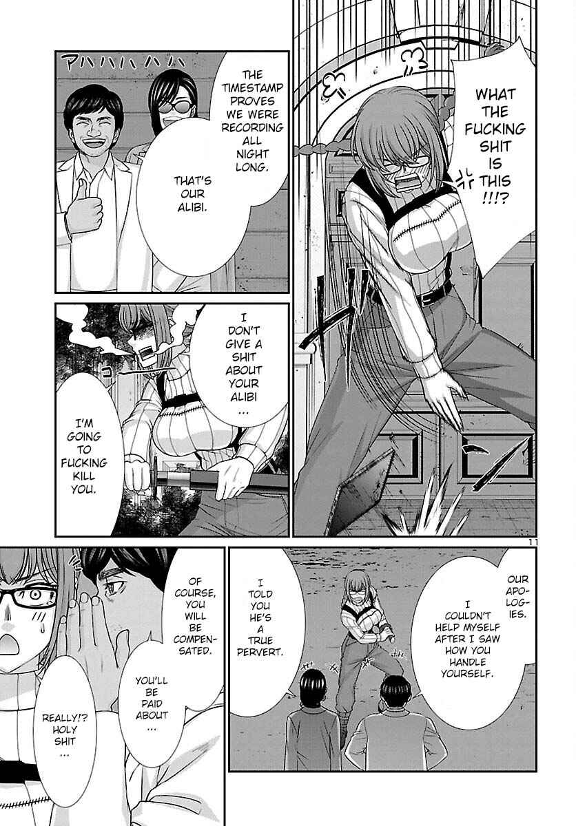 Page 12 Chapter 85 DEAD Tube