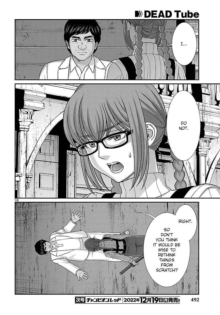 Page 17 Chapter 85 DEAD Tube